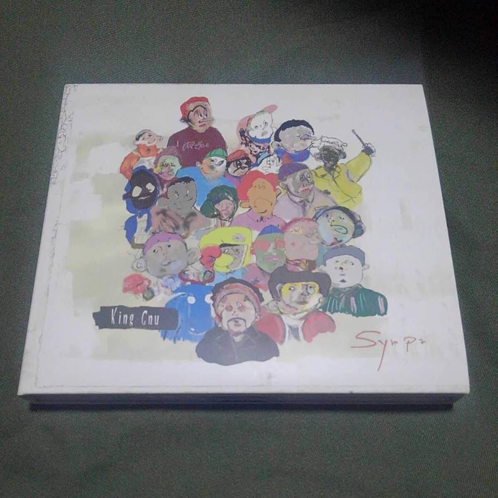 Amazon.co.jp: King Gnu『Sympa』初回限定盤CD＋DVD40分収録☆アルバム