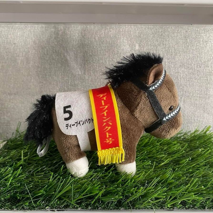 Amazon.co.jp: サラブレッドコレクション ディープインパクト