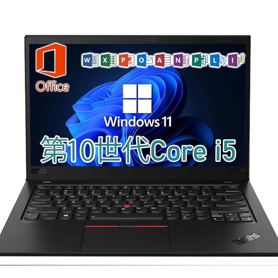 極美品・高性能‼️ThinkPadX1☘第10世代☘メモリ16GB☘ノートパソコン