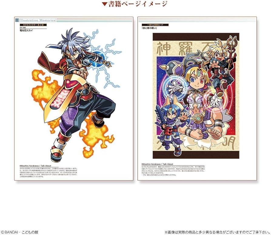 71u61ooKeqL._AC_UF894,