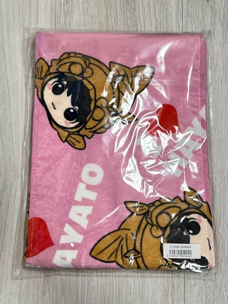 佐野勇斗 ツアータオル Amazon.co.jp: M!LK 佐野勇斗 里帰り ツアー