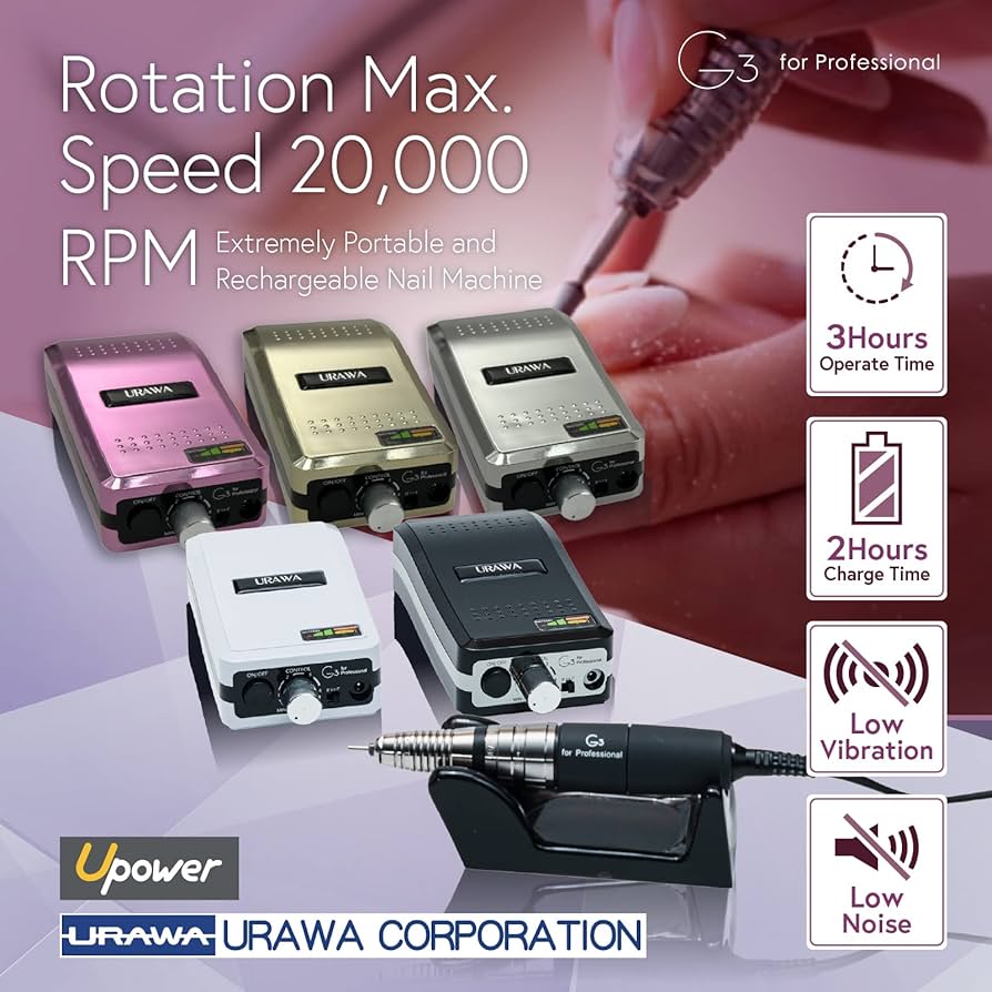 Amazon | 【Upower】G3 プロフェッショナル ネイルドリルマシン