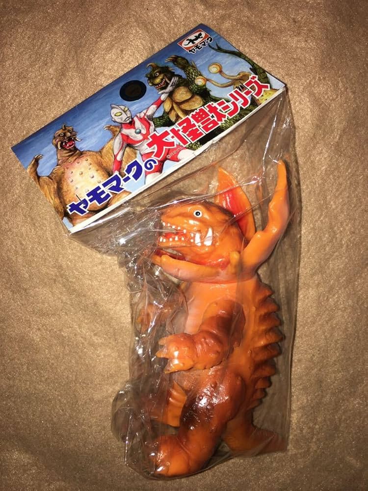 Amazon.co.jp: ヤモマーク ガボラ ヤモマークの大怪獣シリーズ