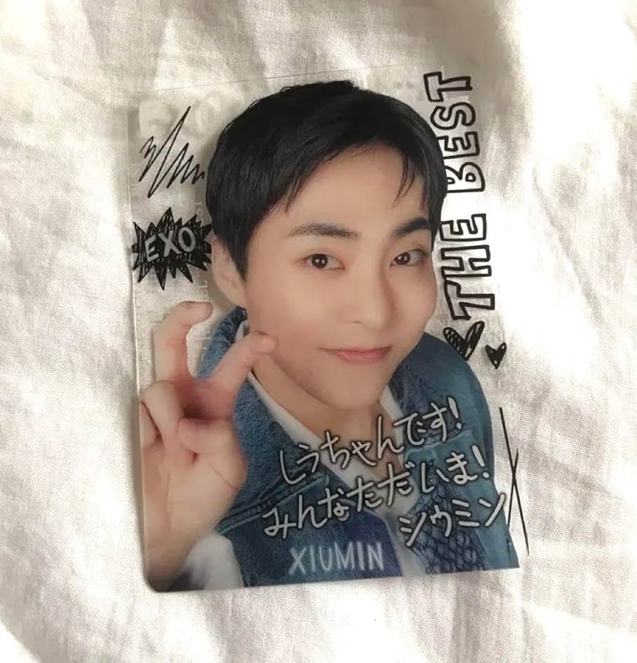 Amazon.co.jp: EXO シウミン クリアトレカ : おもちゃ