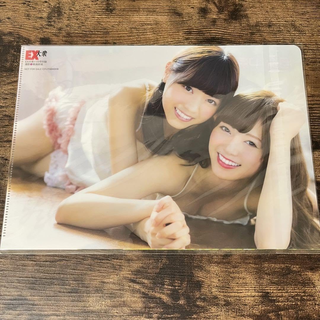 Amazon.co.jp: 乃木坂46 白石麻衣 西野七瀬 クリアファイル : おもちゃ