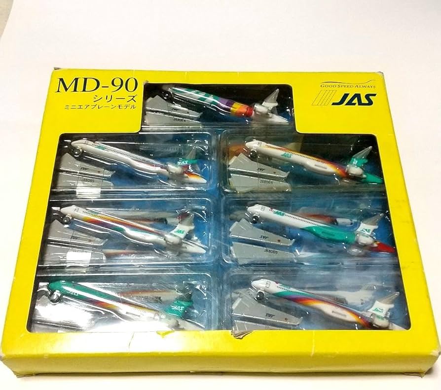 JAS MD-90 シリーズ ミニチュアモデル 7機 Amazon | JAS MD-90シリーズ