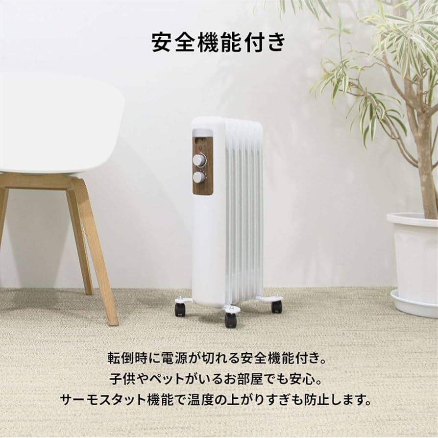 Amazon | ROOMMATE 7枚フィンオイルヒーター ホワイト RM-94H-WH