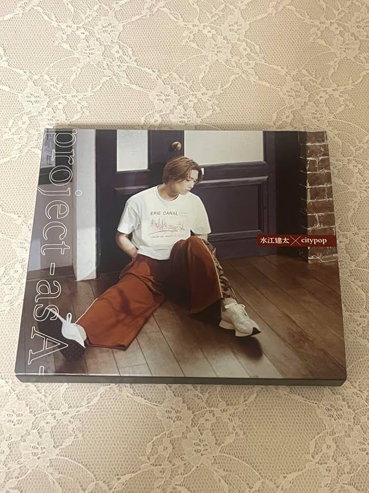 Amazon.co.jp: project asA 水江建太 × citypop CD : おもちゃ