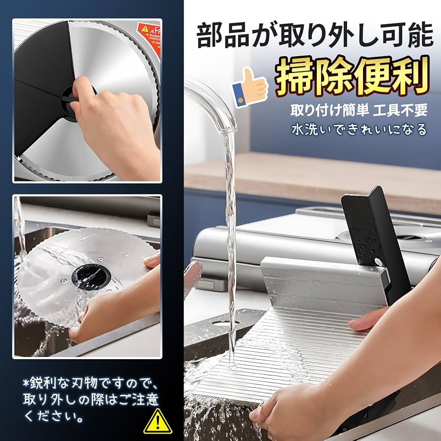 Amazon | Hanchen 電動スライサー 【折りたたみ式】 ミートスライサー