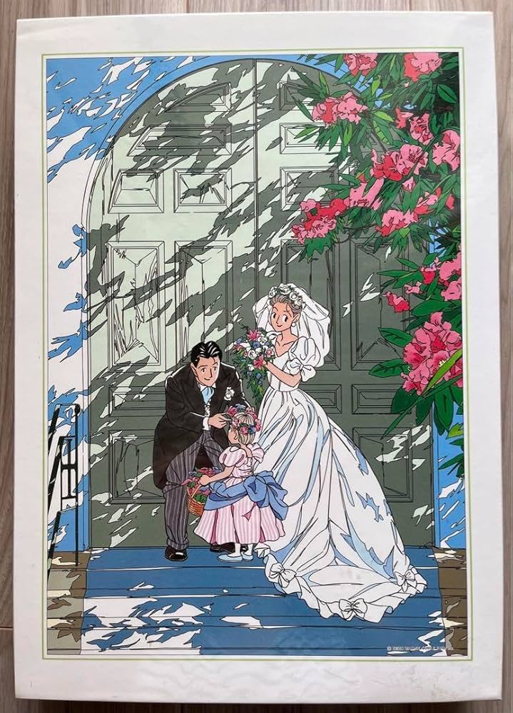 ✦未開封✦わたせせいぞう パズル パラダイスビーチ 1000ピース ✦未