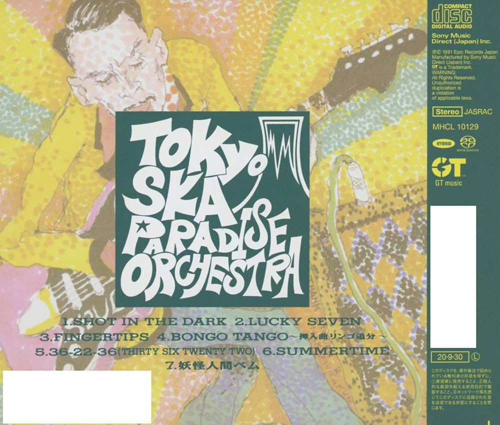 Amazon.co.jp: 東京スカパラダイスオーケストラ LIVE (SA-CD