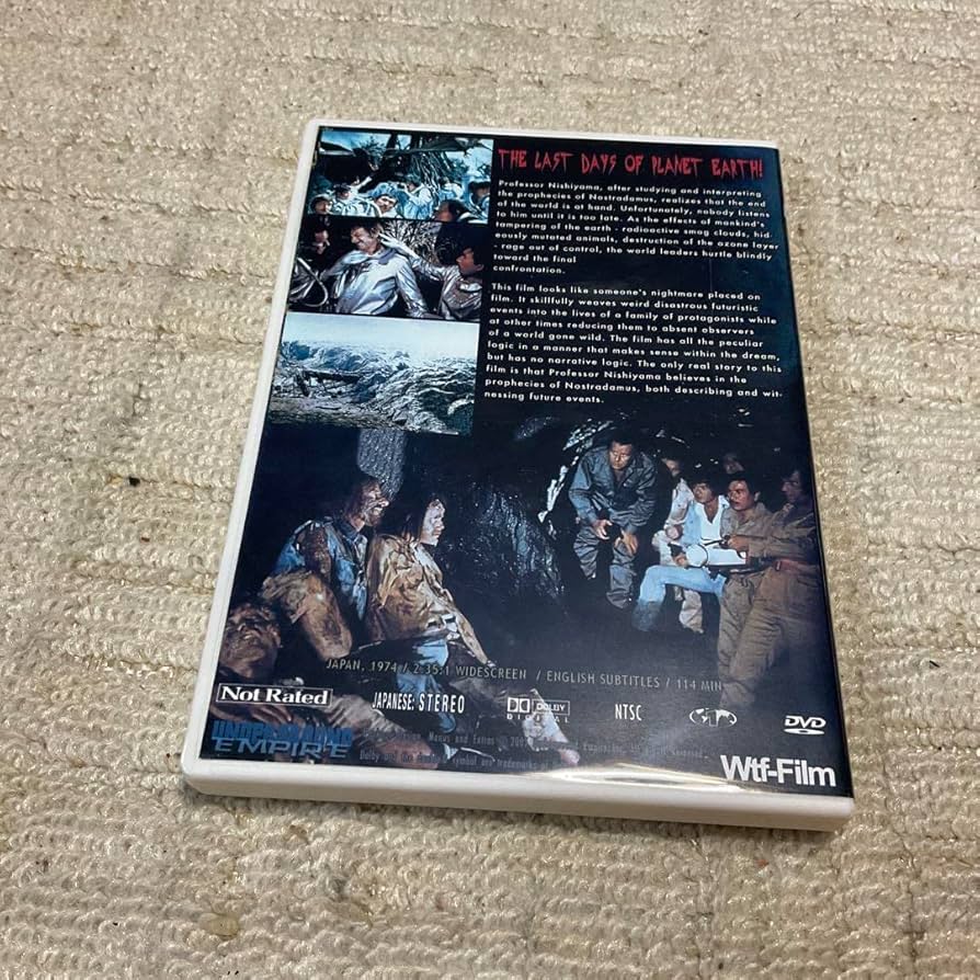 Amazon.co.jp: ノストラダムスの大予言 DVD 輸入盤。 : パソコン・周辺機器