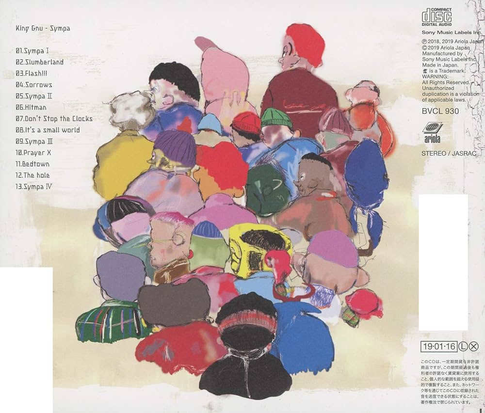 KING GNU - Sympa - Amazon.com Music