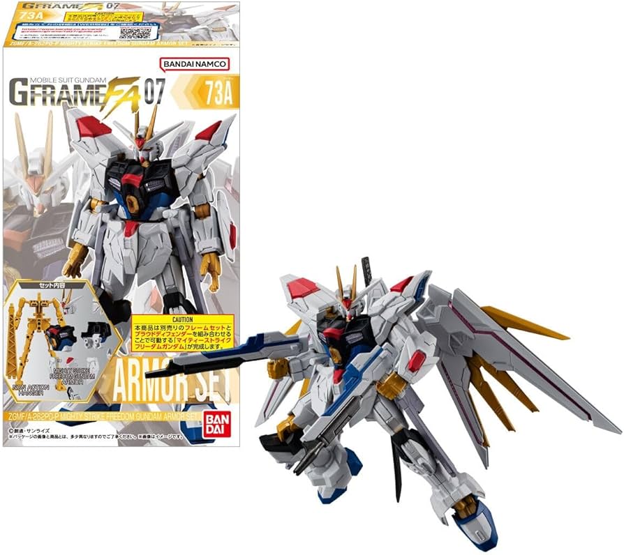 Amazon.co.jp: バンダイ(BANDAI) 機動戦士ガンダム GフレームFA 07 12