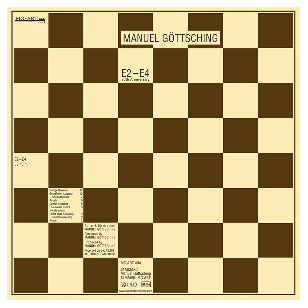 Amazon.co.jp: E2-E4: ミュージック