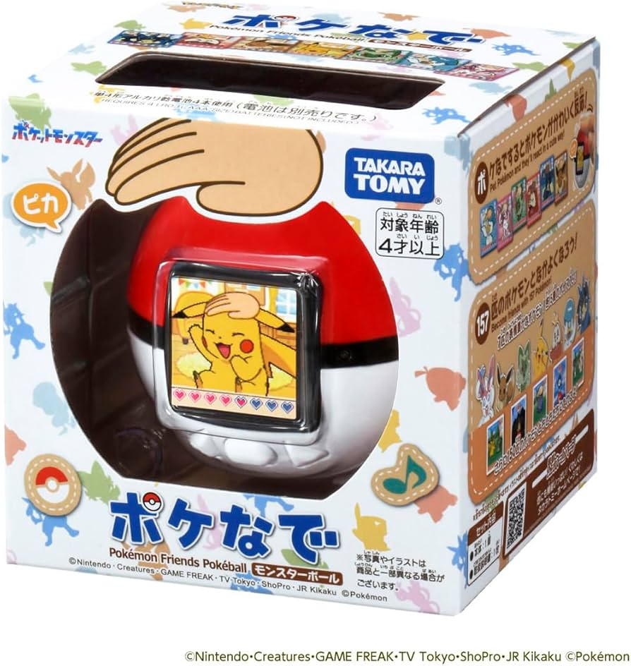 Amazon.co.jp: タカラトミー(TAKARA TOMY) ポケットモンスター