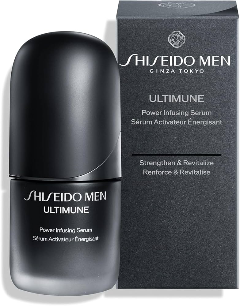 Amazon.co.jp: 資生堂メン 美容液 メンズ アルティミューン パワ