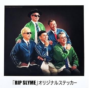 Amazon.co.jp: 【早期予約特典+店舗限定特典あり】GREATEST FIVE 初回