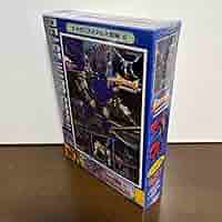 未開封 ライオジュニア ブラックバージョン 入り ジグソーパズル