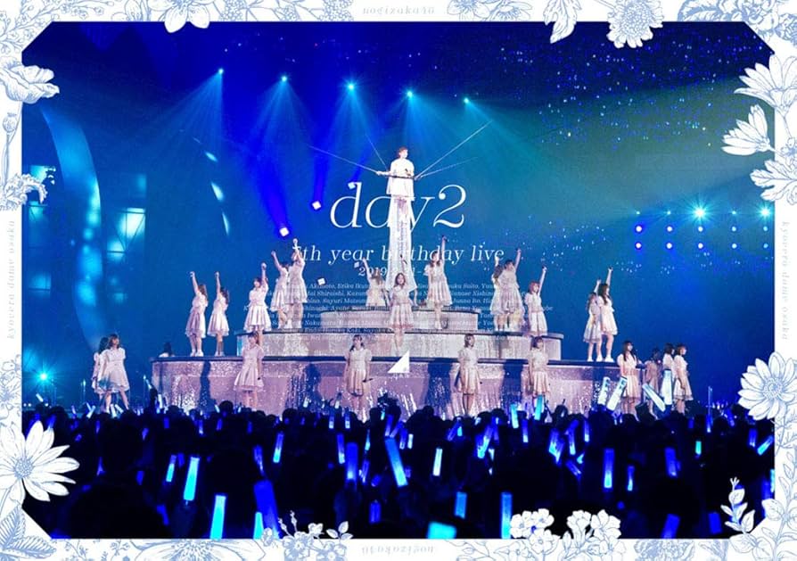 Amazon.co.jp: 7th YEAR BIRTHDAY LIVE Day2(通常盤)(1Blu-ray