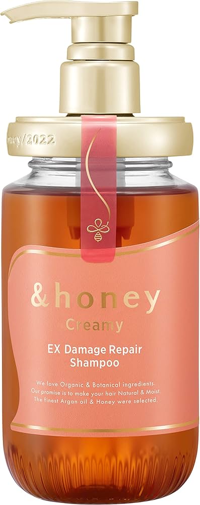 Amazon | 【メーカー生産終了】&honey (アンドハニー) クリーミー EX