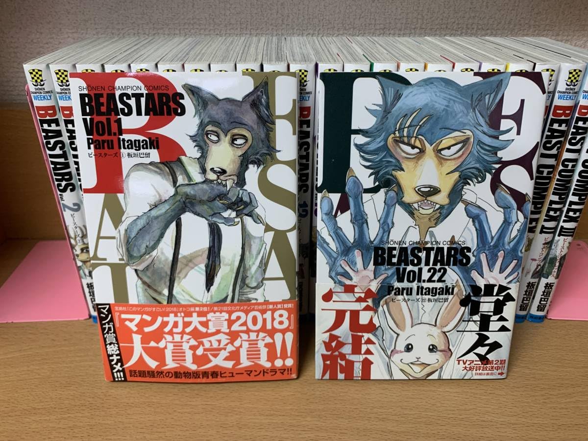 R*y様 BEASTARS DVD 第1期 1-4巻セット 初回生産限定版 BEASTARS DVD
