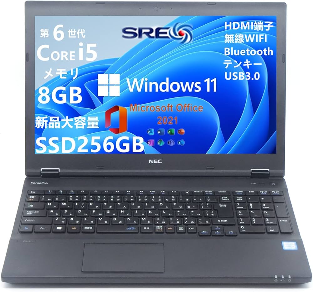 Win11 Office VersaPro メモリ8GB SSD256GB Win11 Office搭載 VersaPro