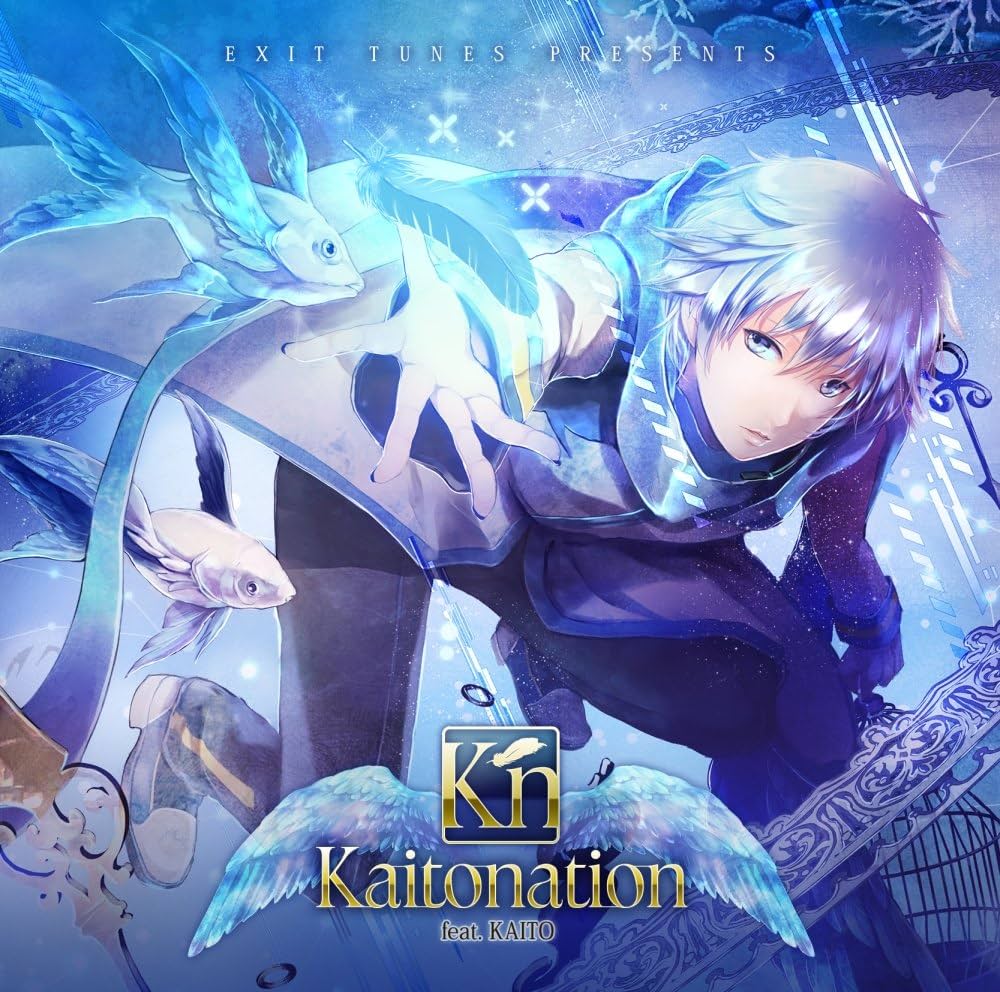 Amazon.co.jp: EXIT TUNES PRESENTS Kaitonation feat.KAITO: ミュージック