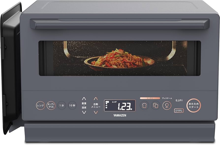 Amazon | [山善] スチームオーブンレンジ 省エネ 高効率 15L