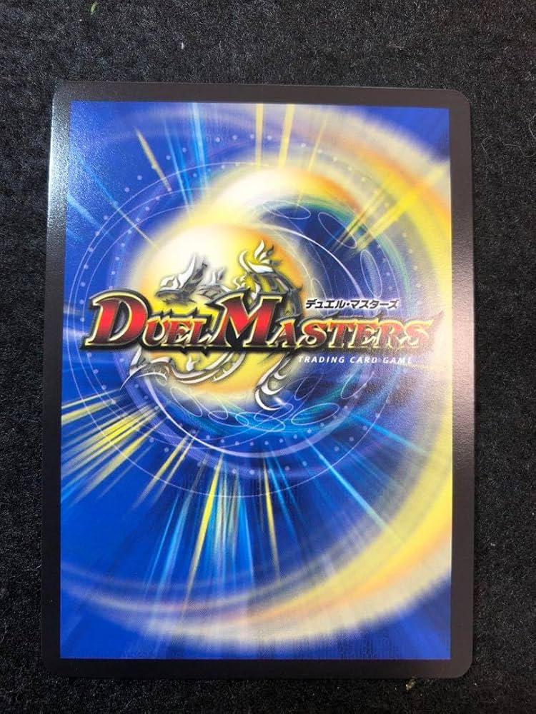 Amazon.co.jp: デュエル マスターズ 神歌の悪夢 ナイトメア キリコ DMR