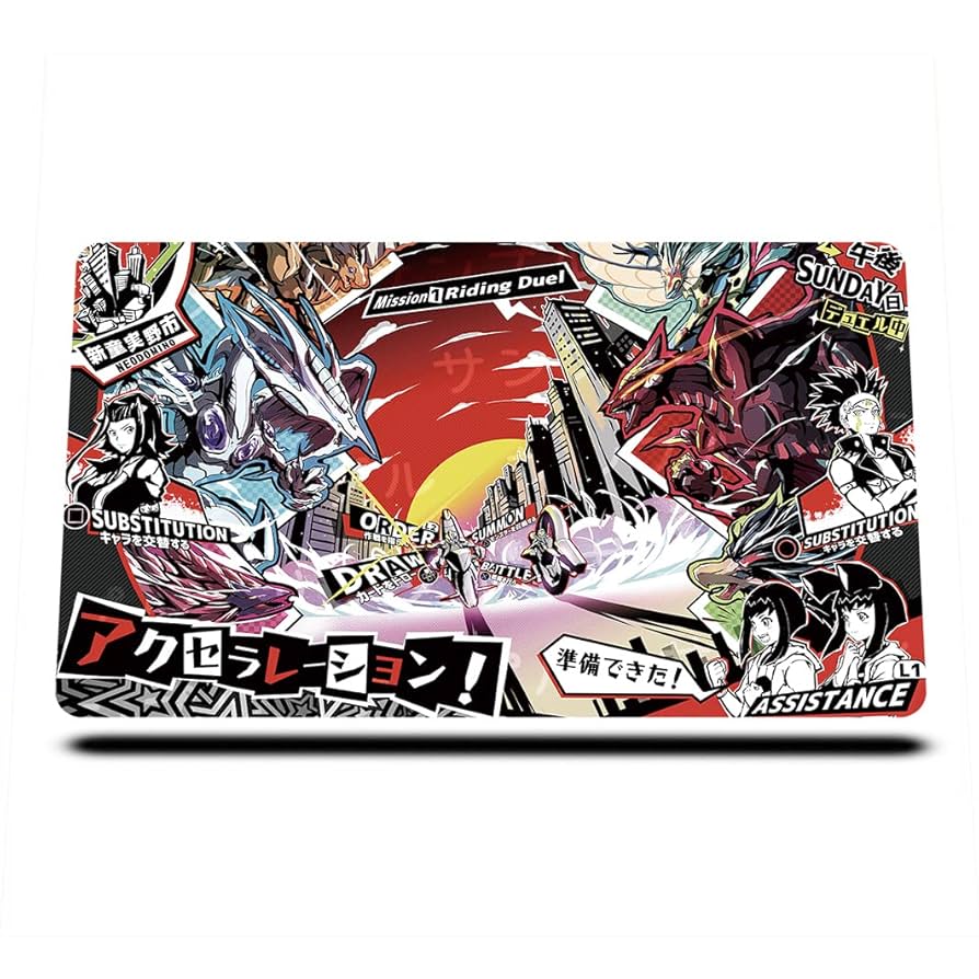 遊戯王 プレイマット アジア 2010 チャンピオンシップ 遊戯王 ASIAN