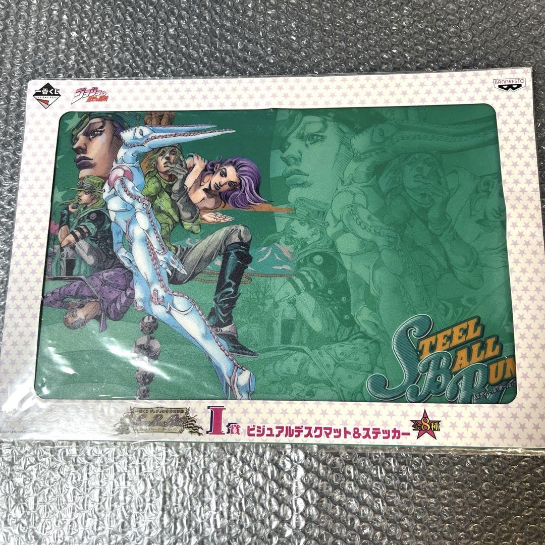 Amazon.co.jp: ジョジョの奇妙な冒険 一番くじ ビジュアルデスクマット