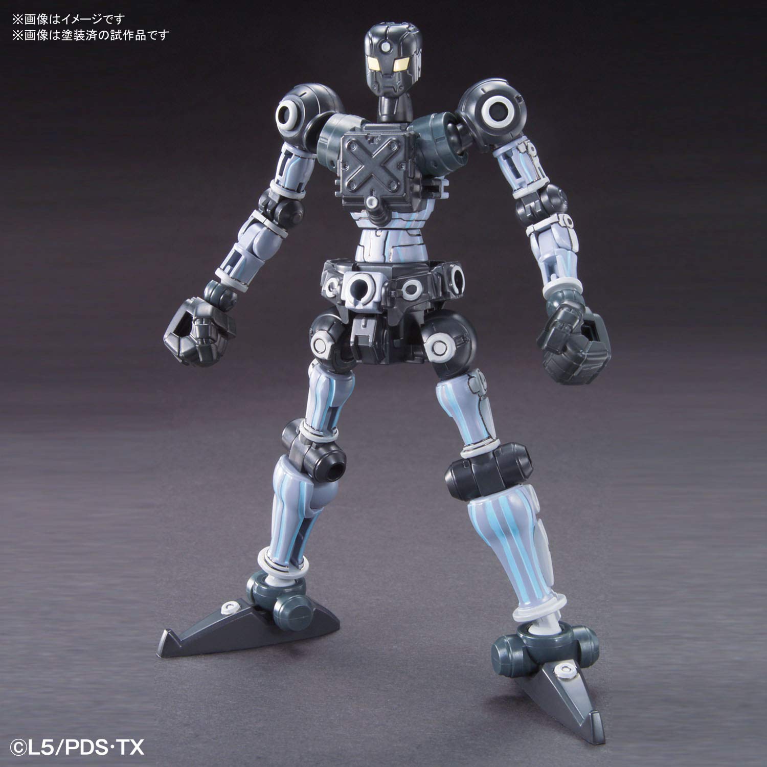 Amazon | LBX ダンボール戦機 ハイパーファンクション アキレス 1/1