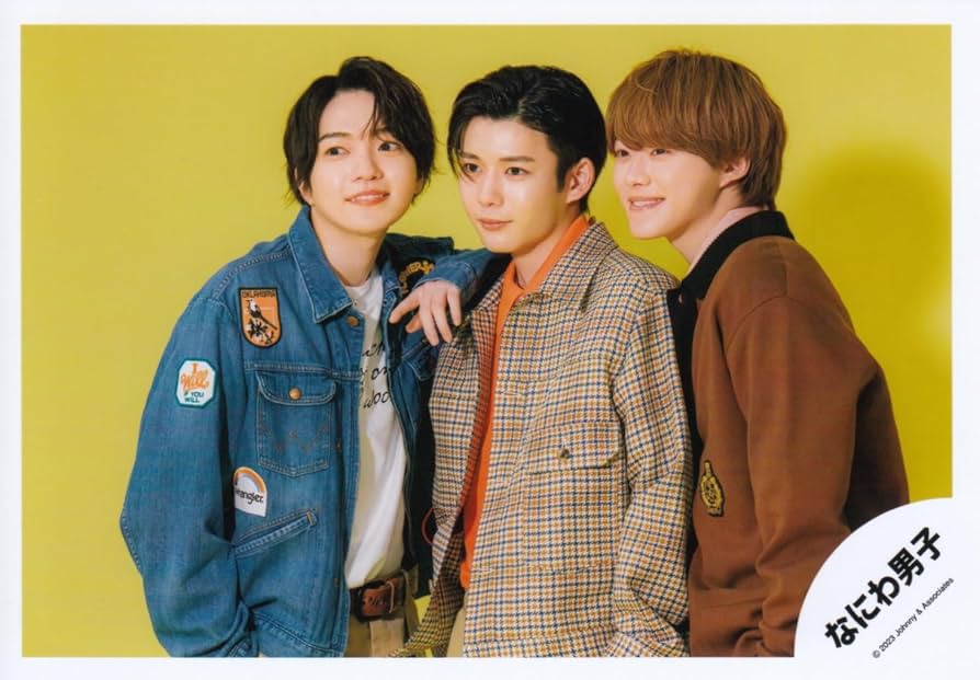 Amazon.co.jp: なにわ男子 公式 生 写真（西畑大吾・長尾謙杜・大橋和