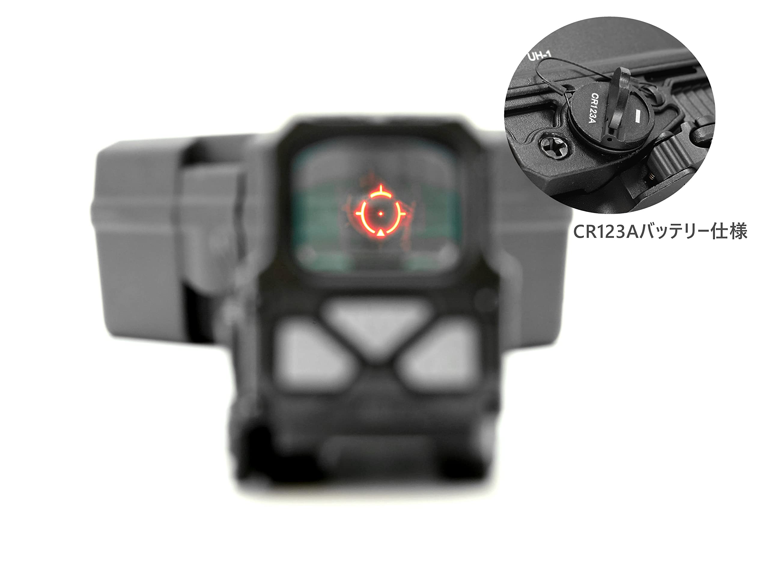 Amazon.co.jp: 6mmタクティカル HolyWarrior UH-1 GEN2タイプ ホロ