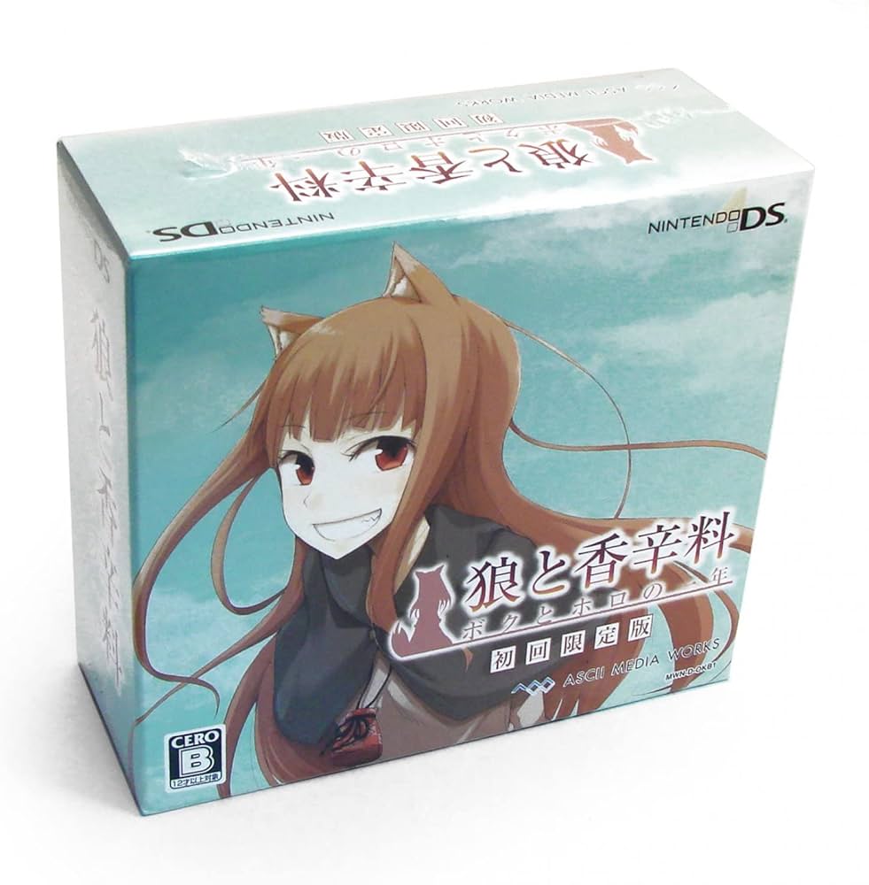 Amazon.co.jp: 狼と香辛料 ボクとホロの一年(初回限定版:「ホロのわっ