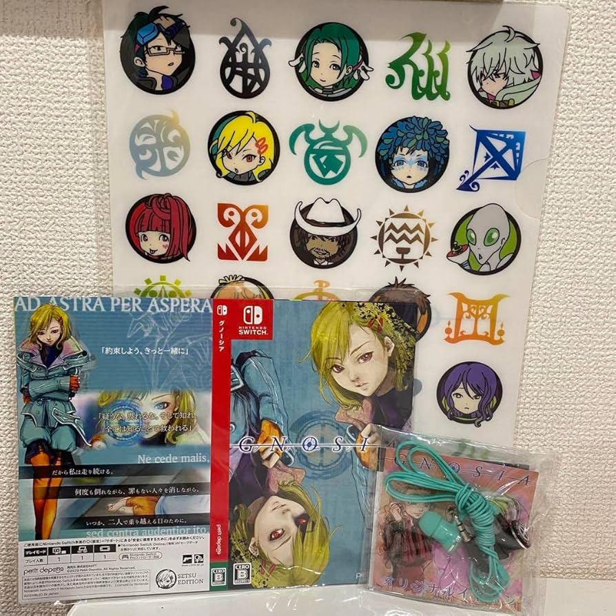 Amazon.co.jp: GNOSIA グノーシア 特典セット ATZL1KQW : おもちゃ