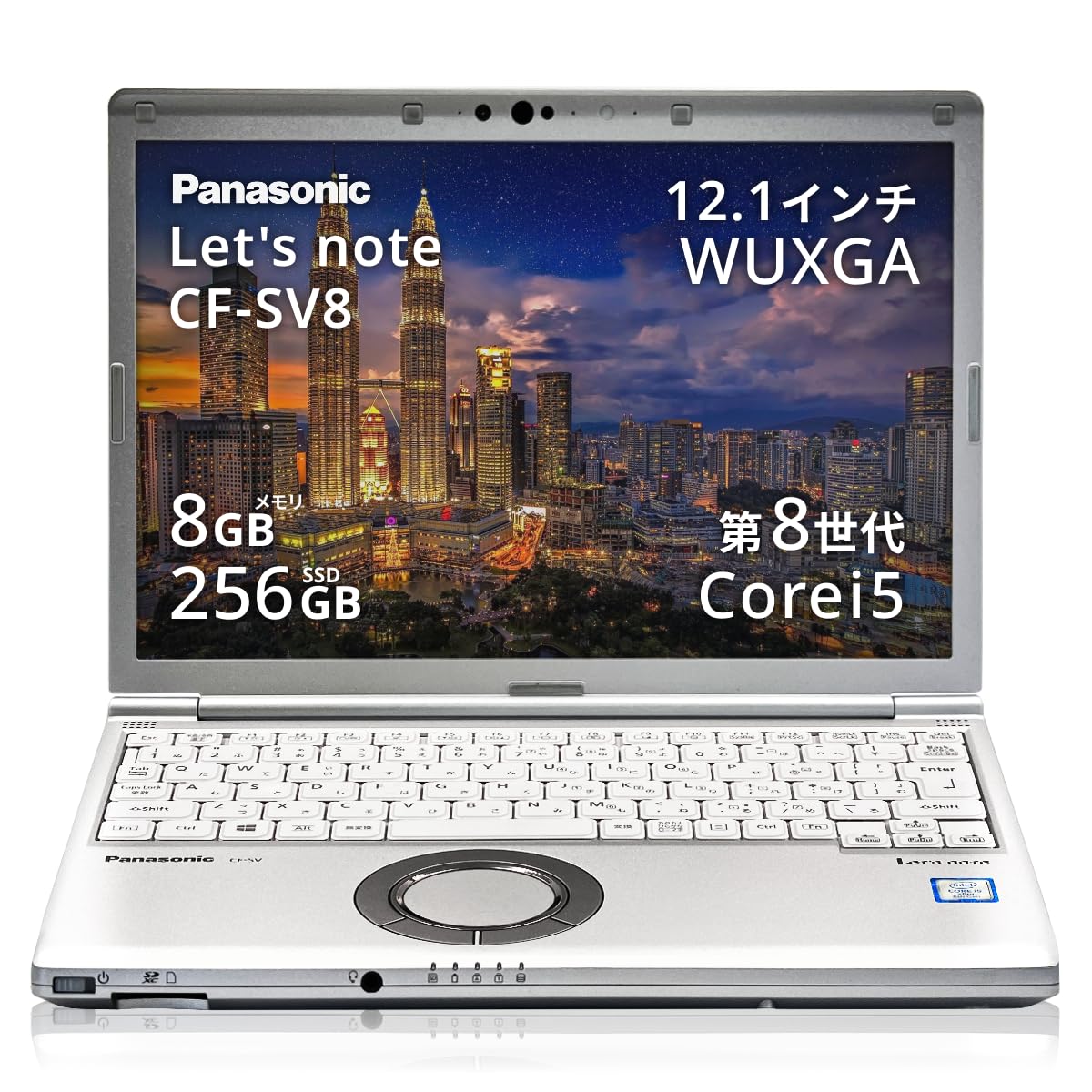 Panasonic CF-QV8GDGQR シルバー ノートPC 本体