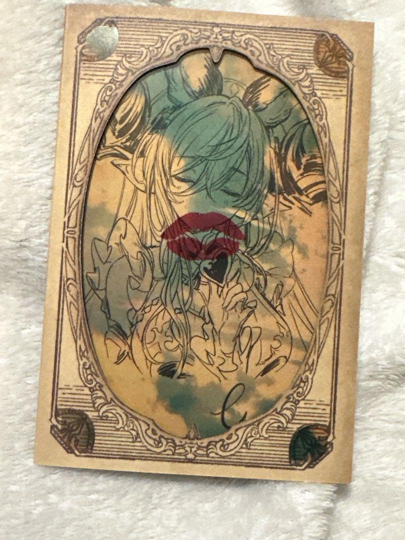 希少・美品】グラブル バレンタイン ホワイトデー お返し ノア 2017版