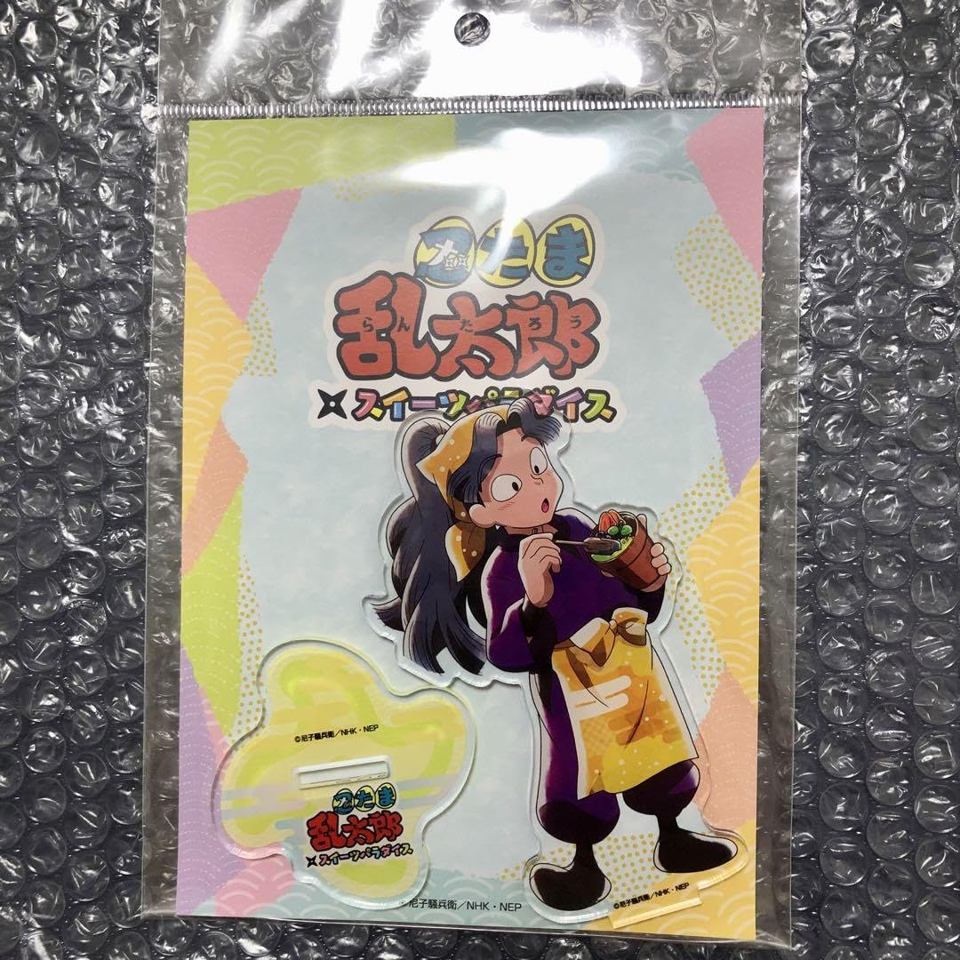 Amazon.co.jp: スイパラ綾部喜八郎 スイーツパラダイス アクリル