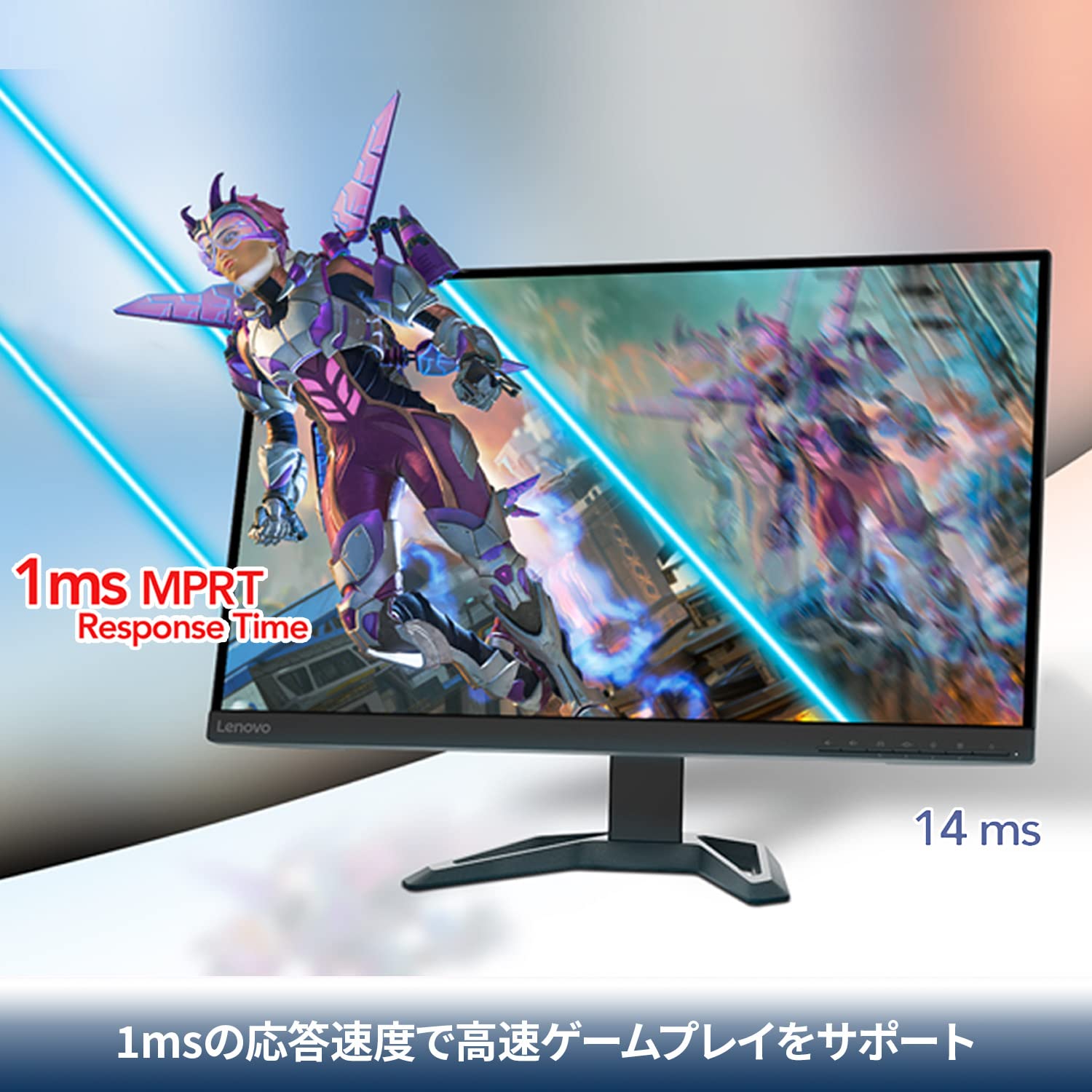 Amazon.co.jp: Lenovo G27-30 ゲーミング モニター (27インチ VA WLED