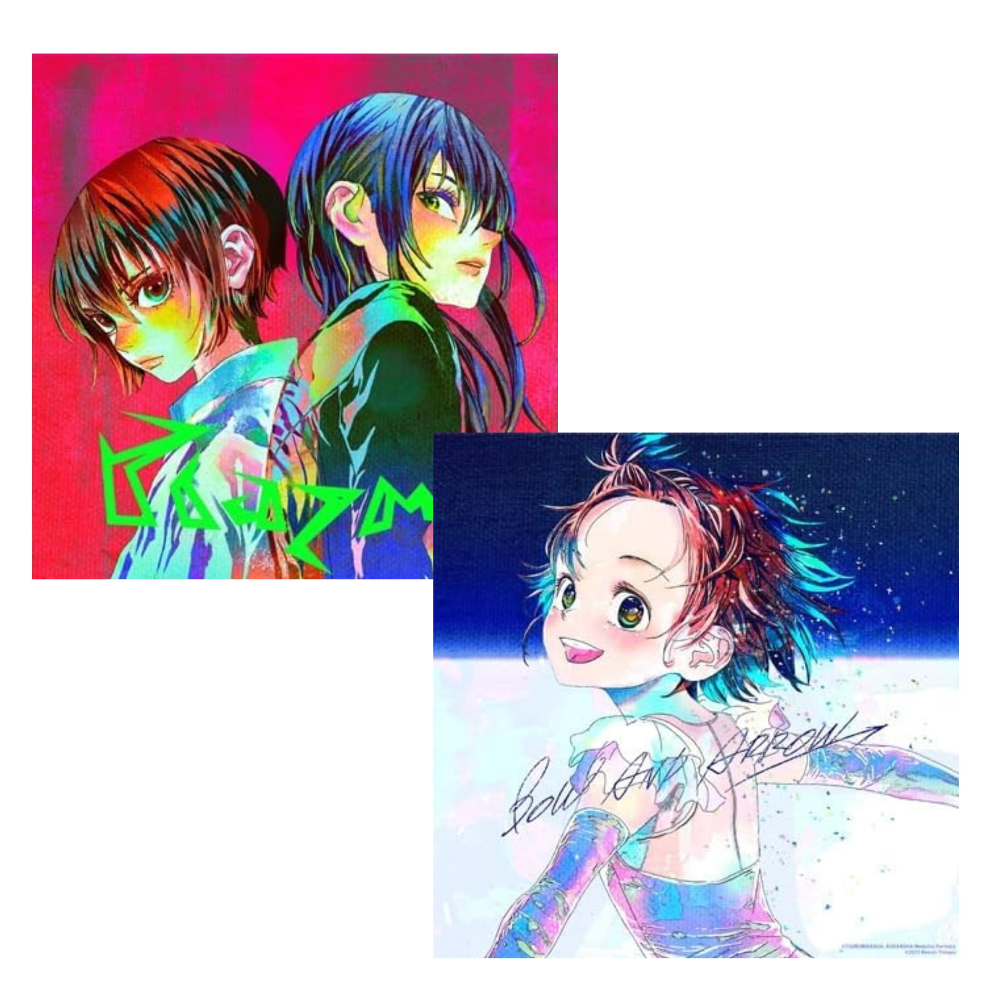 Amazon.co.jp: 【Amazon.co.jp限定】 米津玄師 15thシングル 2枚セット