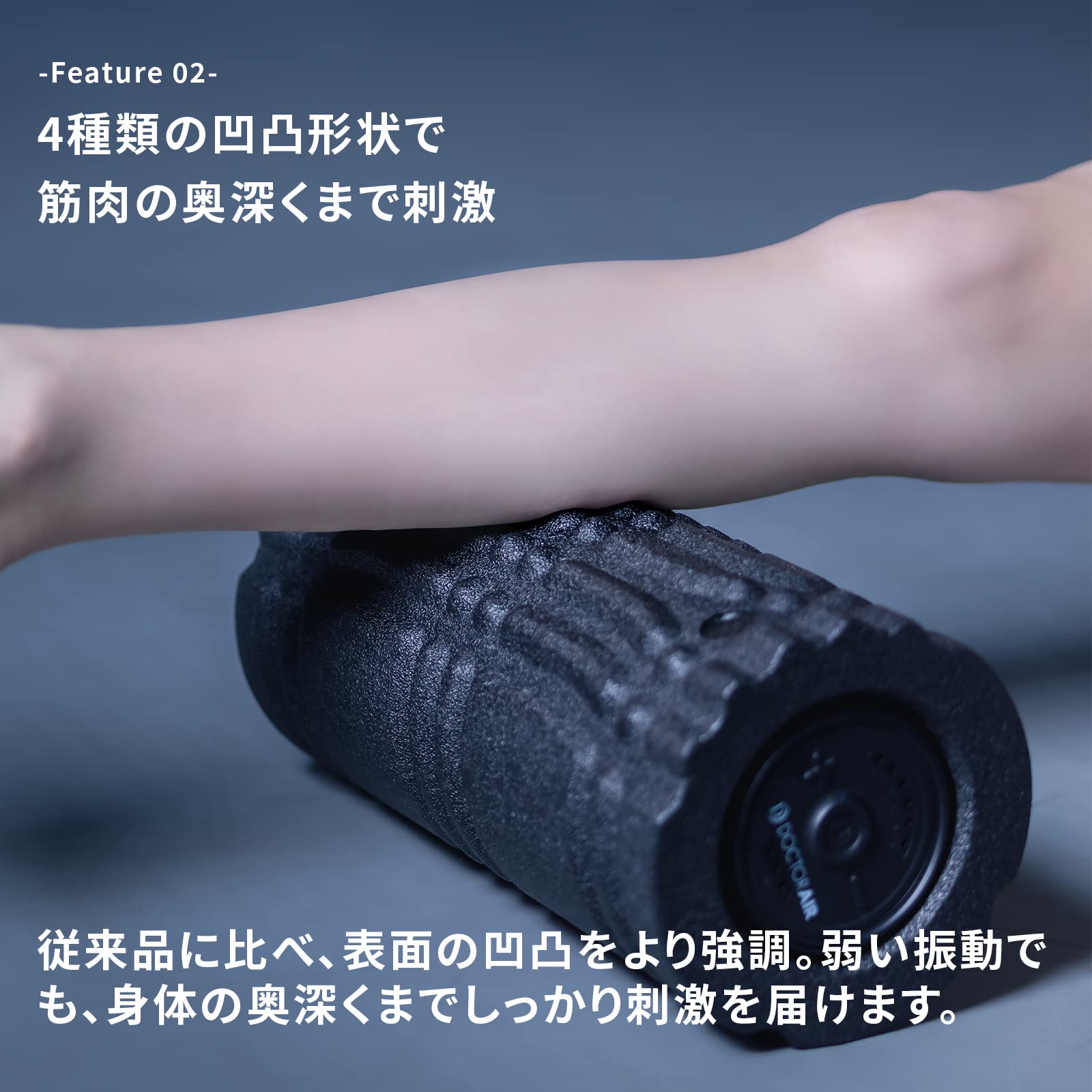 Amazon | ドクターエア 公式ストア ストレッチロール3 ESR-07 (ギフト