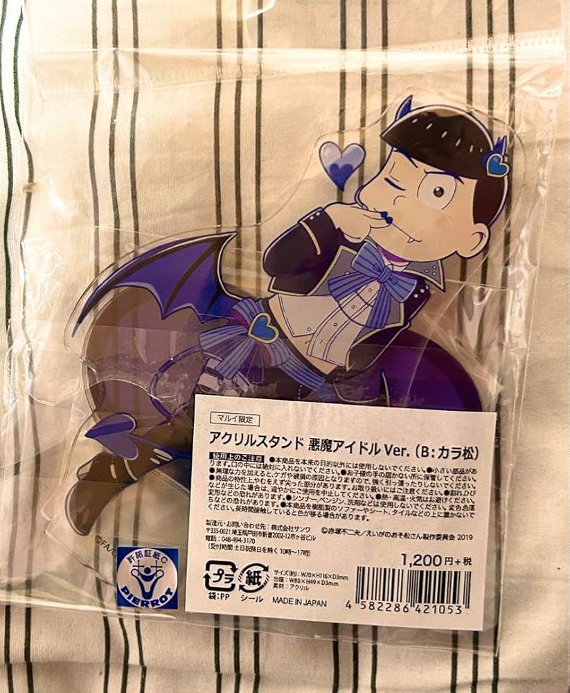 Amazon.co.jp: マルイ 限定 おそ松さん 悪魔アイドル アクリルスタンド