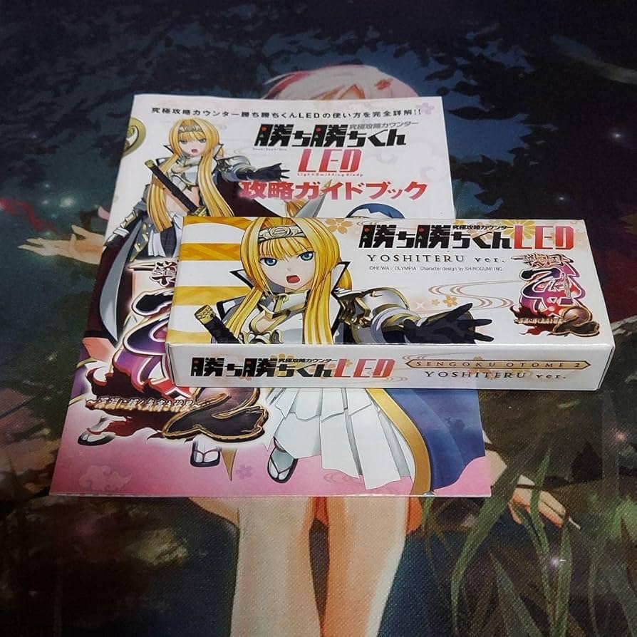 勝ち勝ちくんLED 戦国乙女2「IEYASU ver，」 格安，豊富な 勝ち勝ち