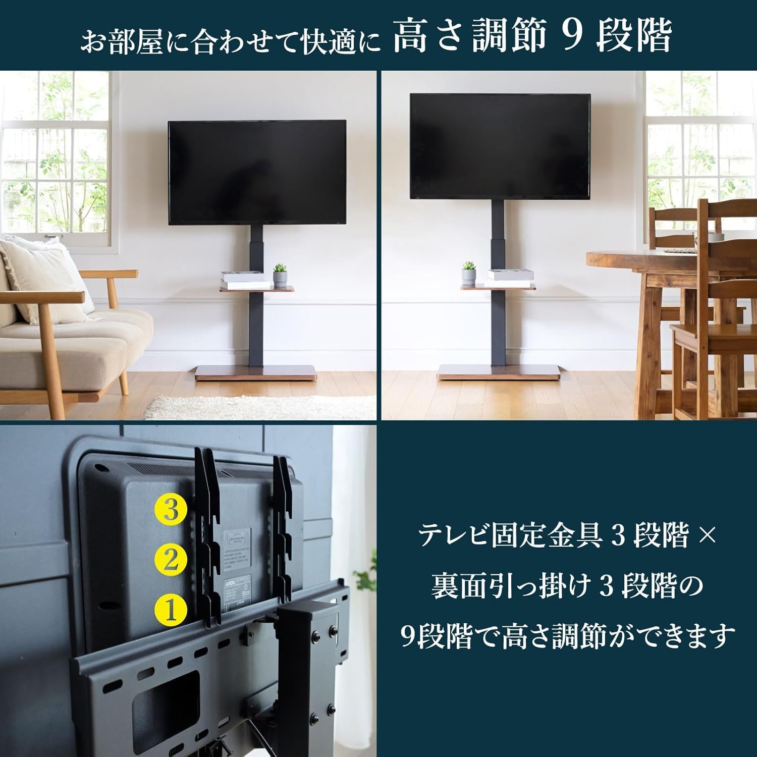 Amazon | 【セット買い】 [山善] 43型 4K チューナーレス テレビ