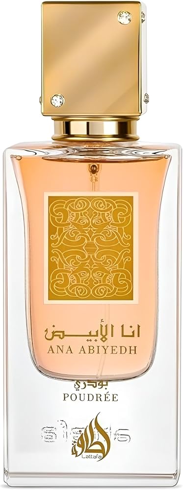 Amazon.com: Lattafa Ana Abiyedh Poudree for Women Eau de Parfum