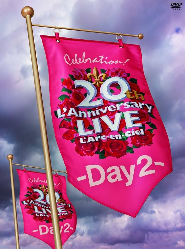 Amazon.co.jp: 20th L'Anniversary LIVE -Day2- [DVD] : L'Arc~en~Ciel