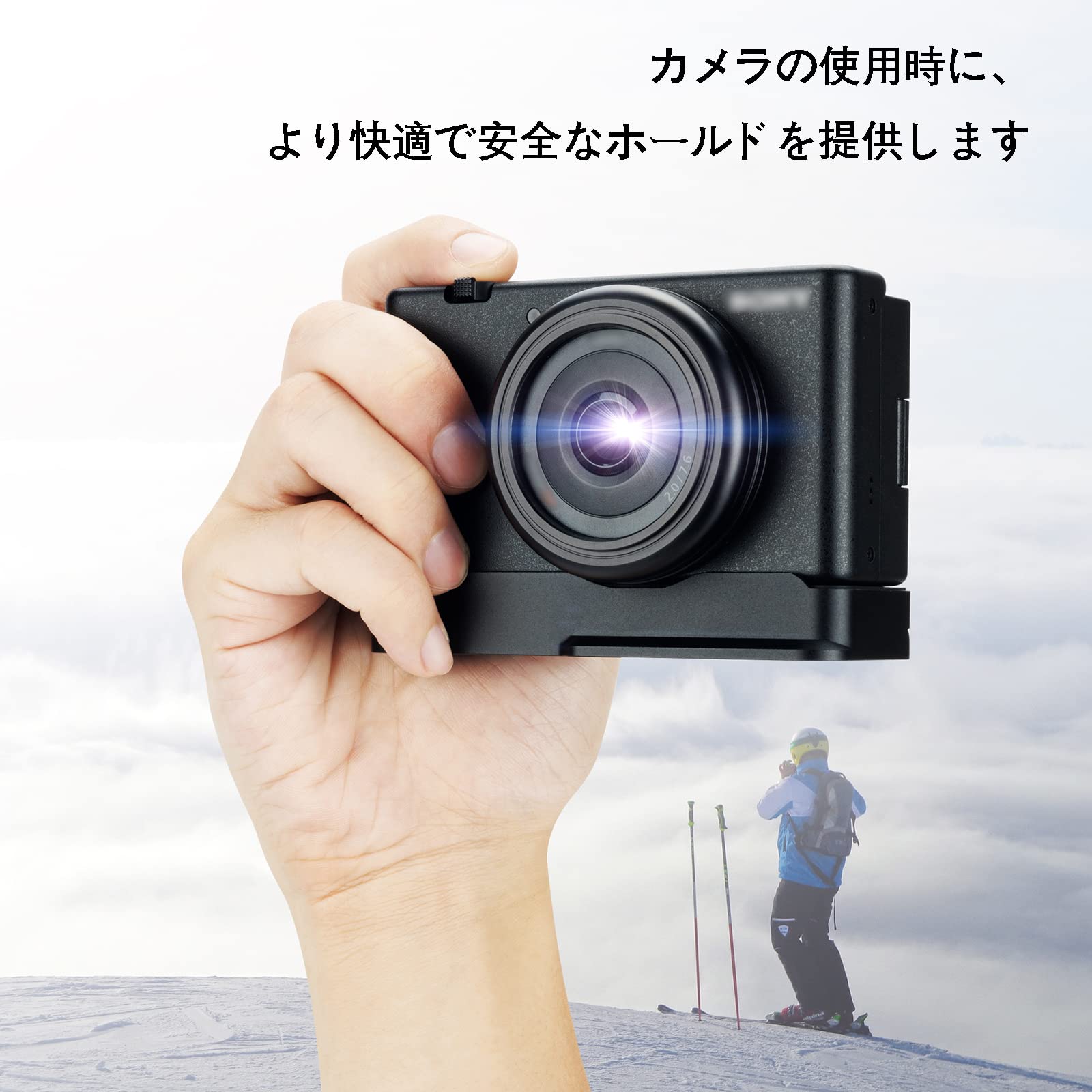 Amazon | JJC グリップ ZV-1F / ZV-1 II 用 エクステンショングリップ