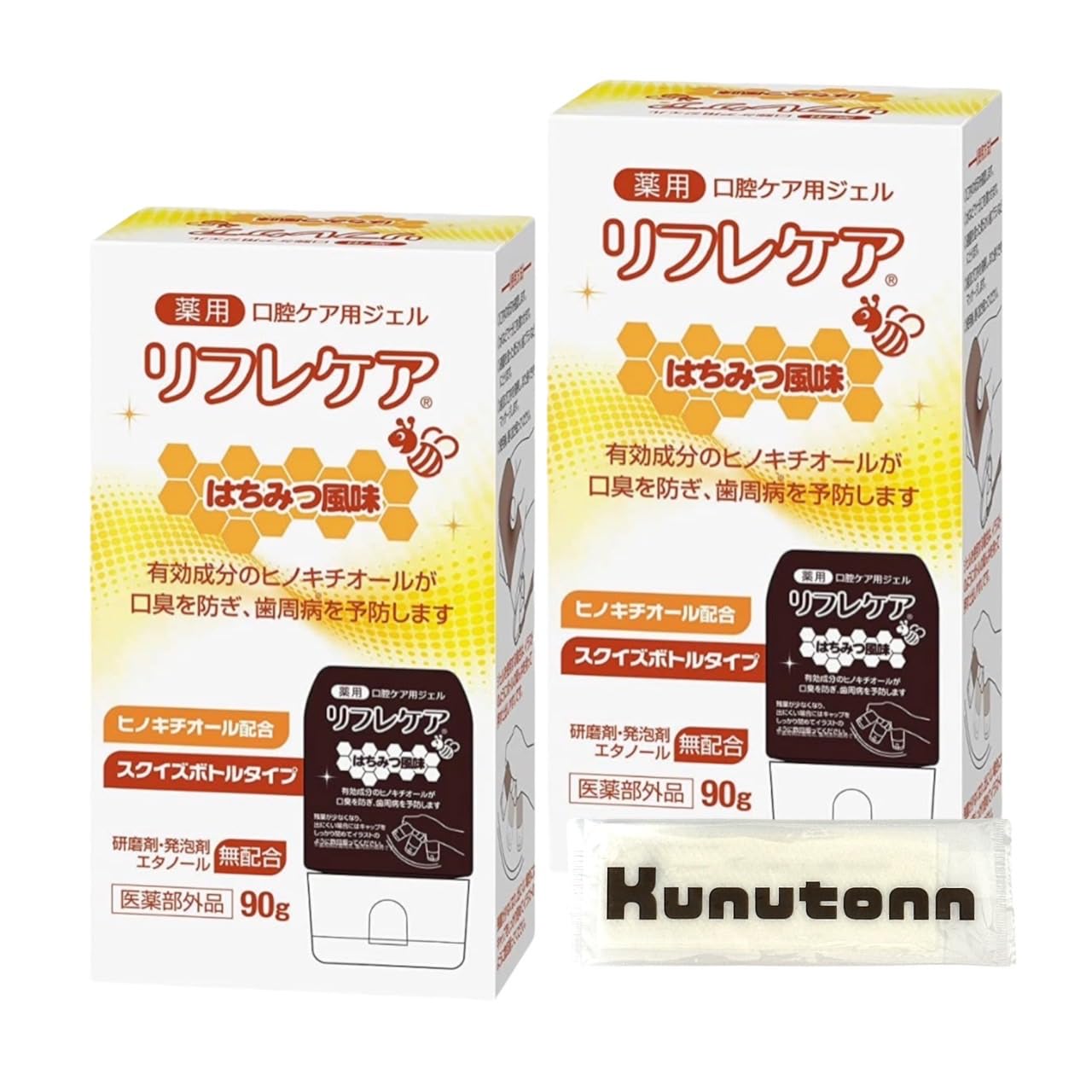 Amazon | リフレケア 薬用・口腔ケア用ジェル 雪印ビーンスターク 医薬